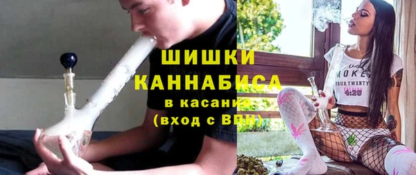 прущие крисы Бронницы