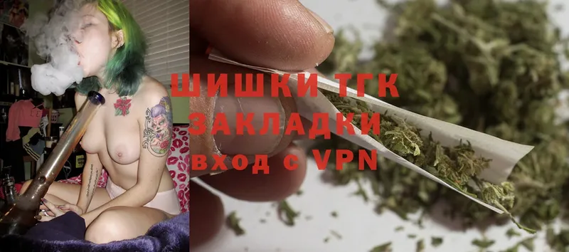 Бошки марихуана OG Kush  ОМГ ОМГ зеркало  Нефтегорск 